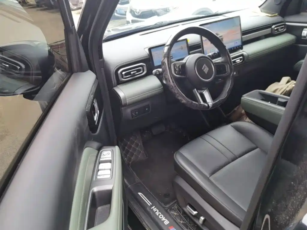 Baojun Yueye Plus 2025 2026 301km Flagship