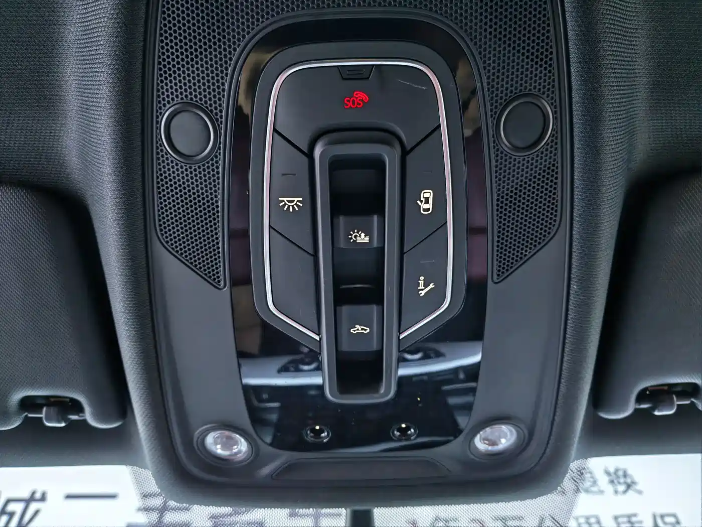 Audi A4L 2021 40 TFSI Premium Life Edition фото 24