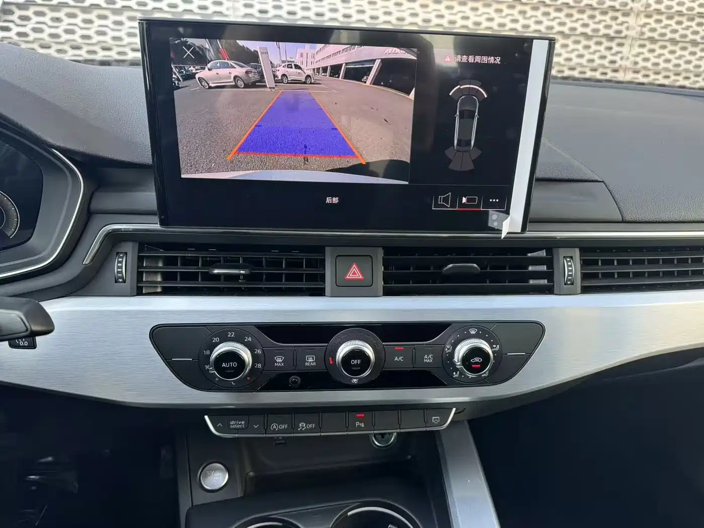 Audi A4L 2025 2024 40 TFSI Fashion Dynamic