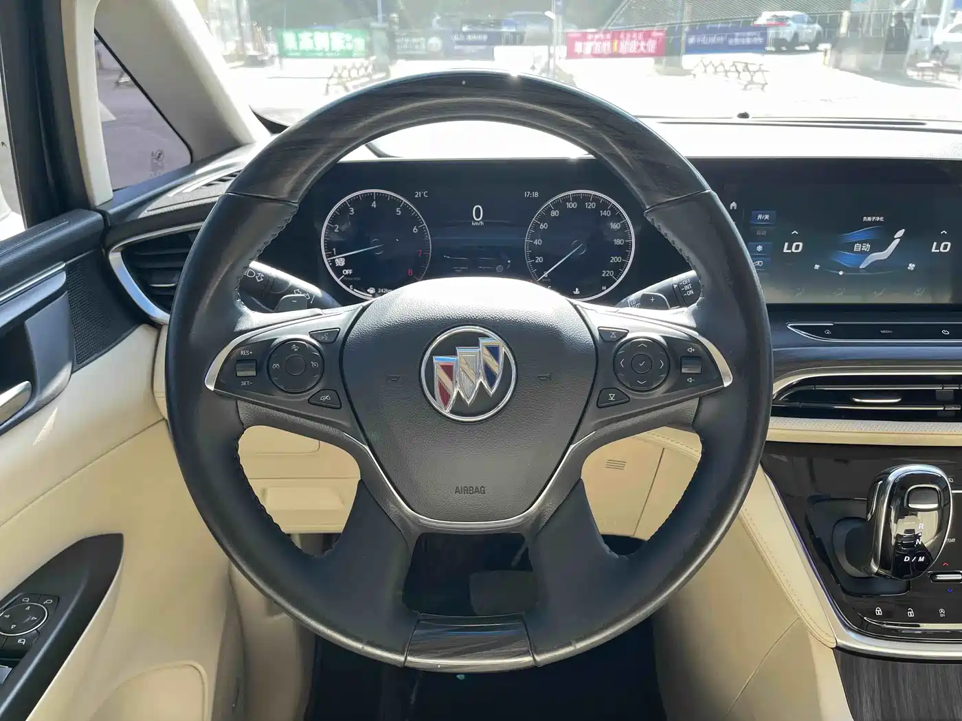 BUICK GL8