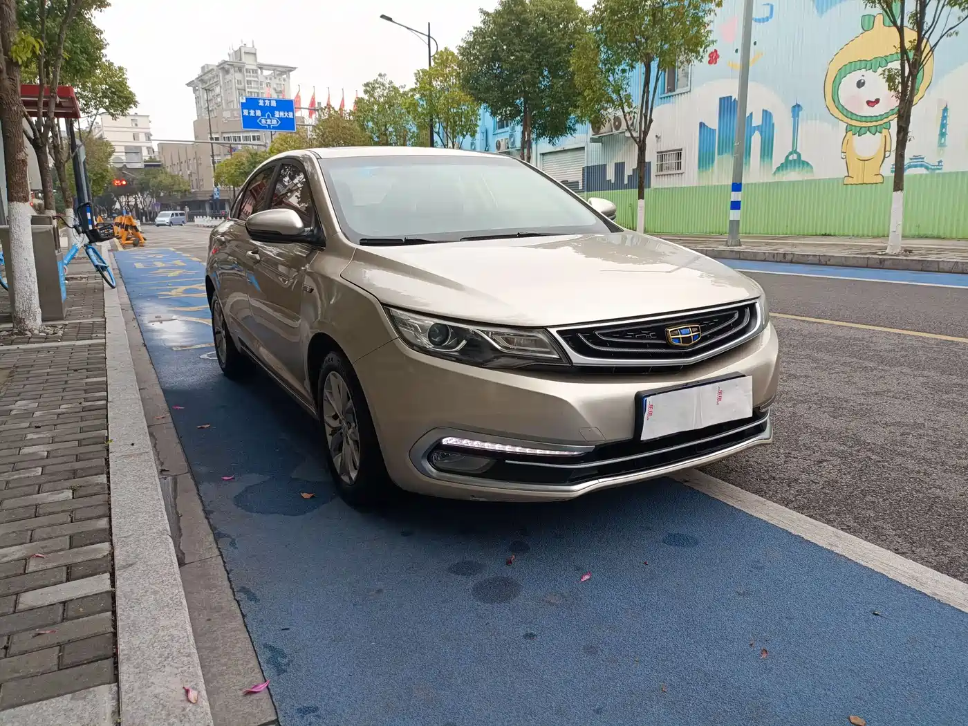 GEELY AUTOMOBILE EMGRAND GL