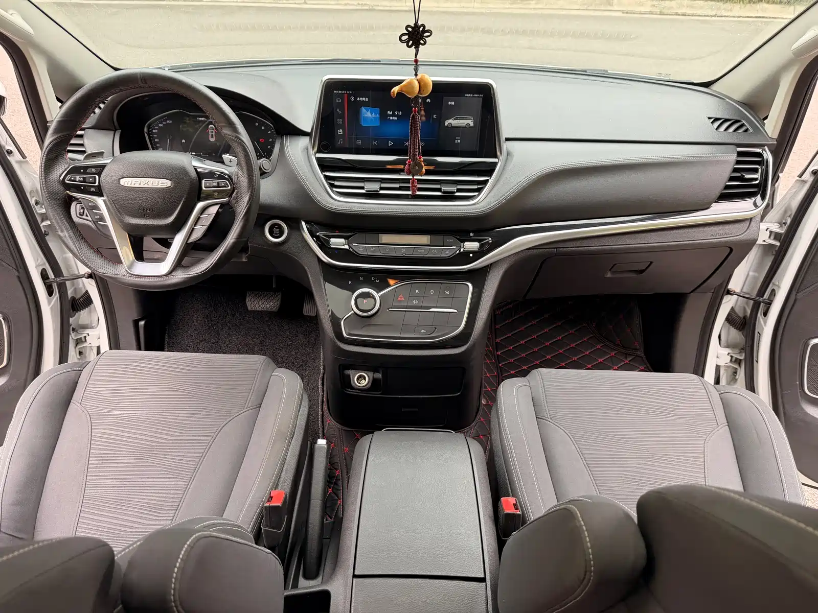 Фото 29 - Maxus G20