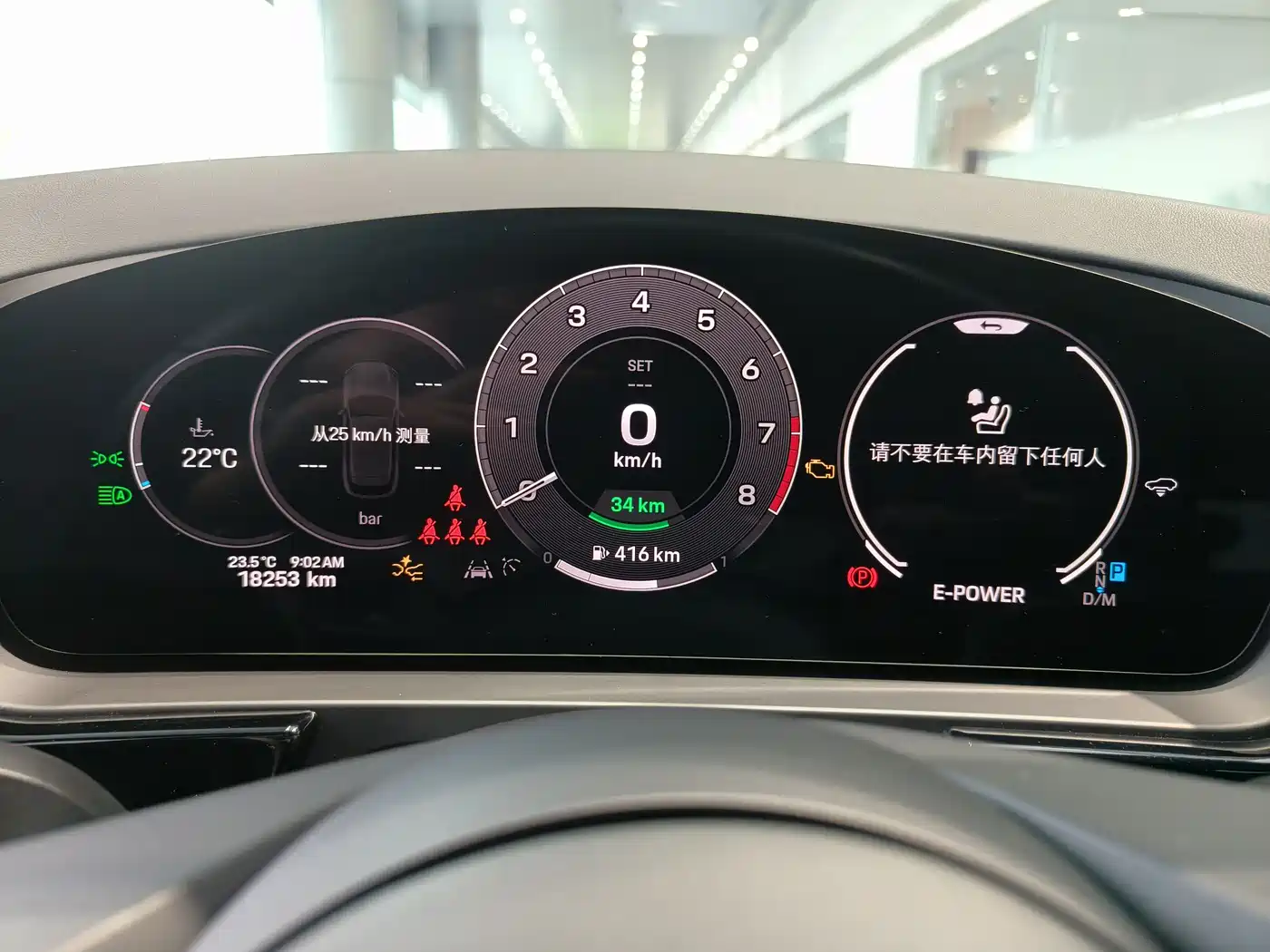 PORSCHE CAYENNE NEW ENERGY