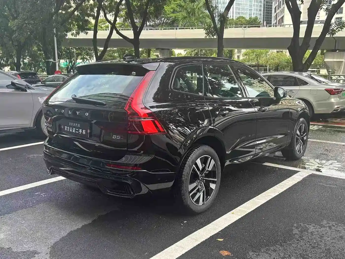 Volvo XC60 2025 2026 Model B5 AWD Premium Luxury