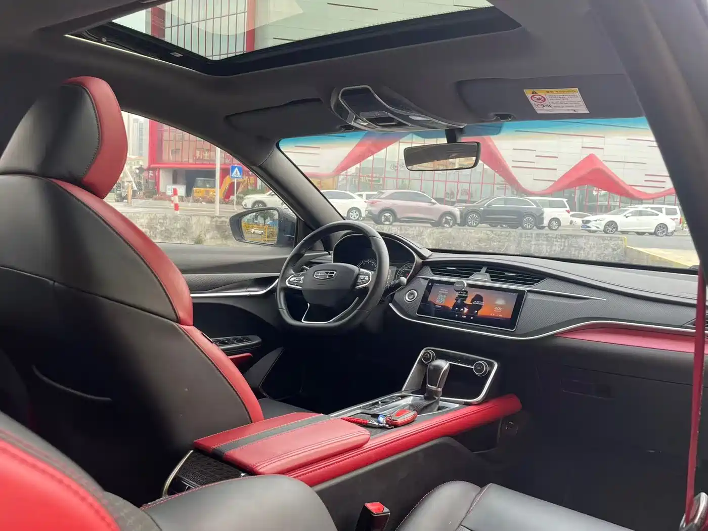 GEELY AUTOMOBILE BINRUI