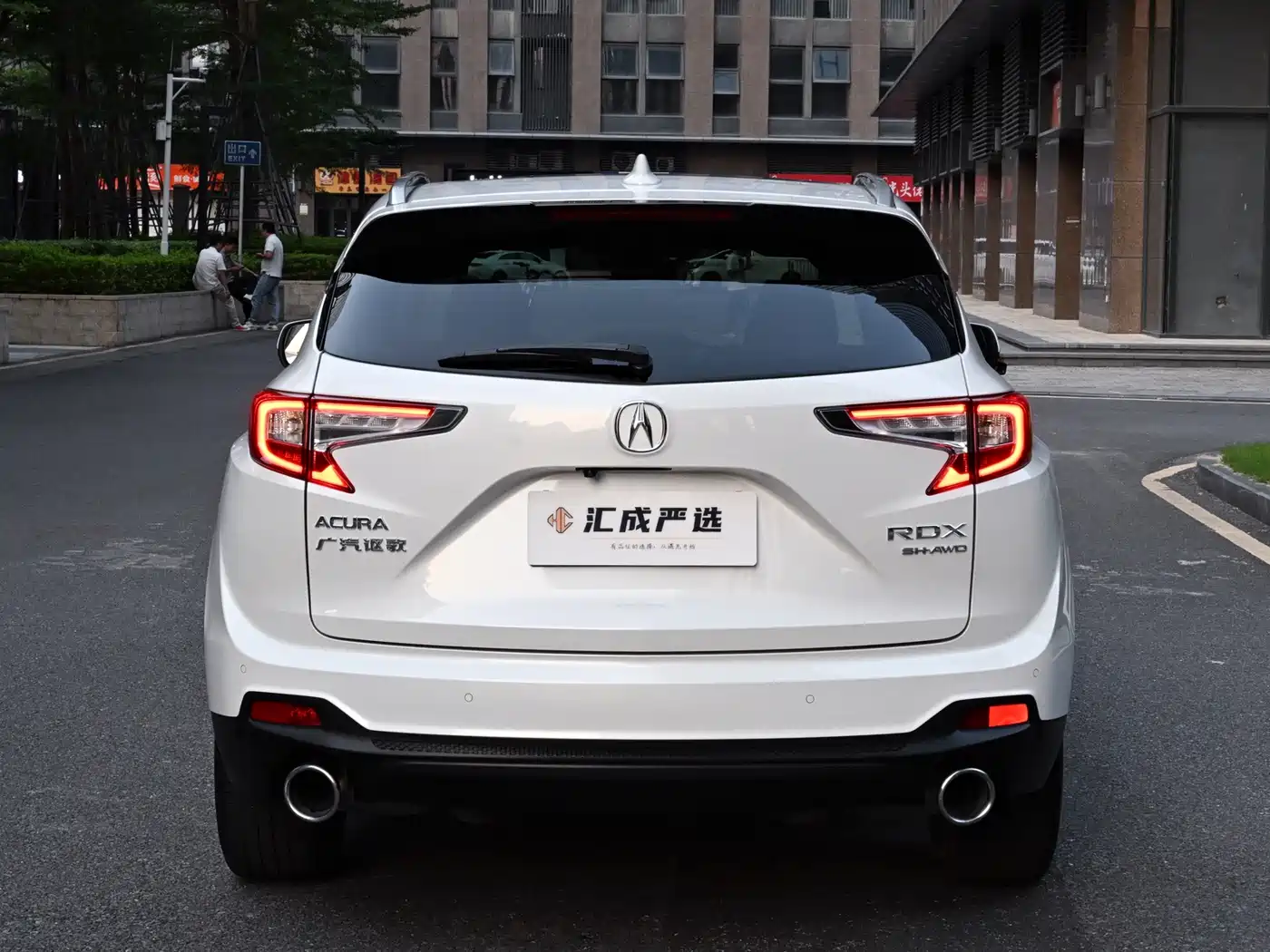 2019 Acura RDX