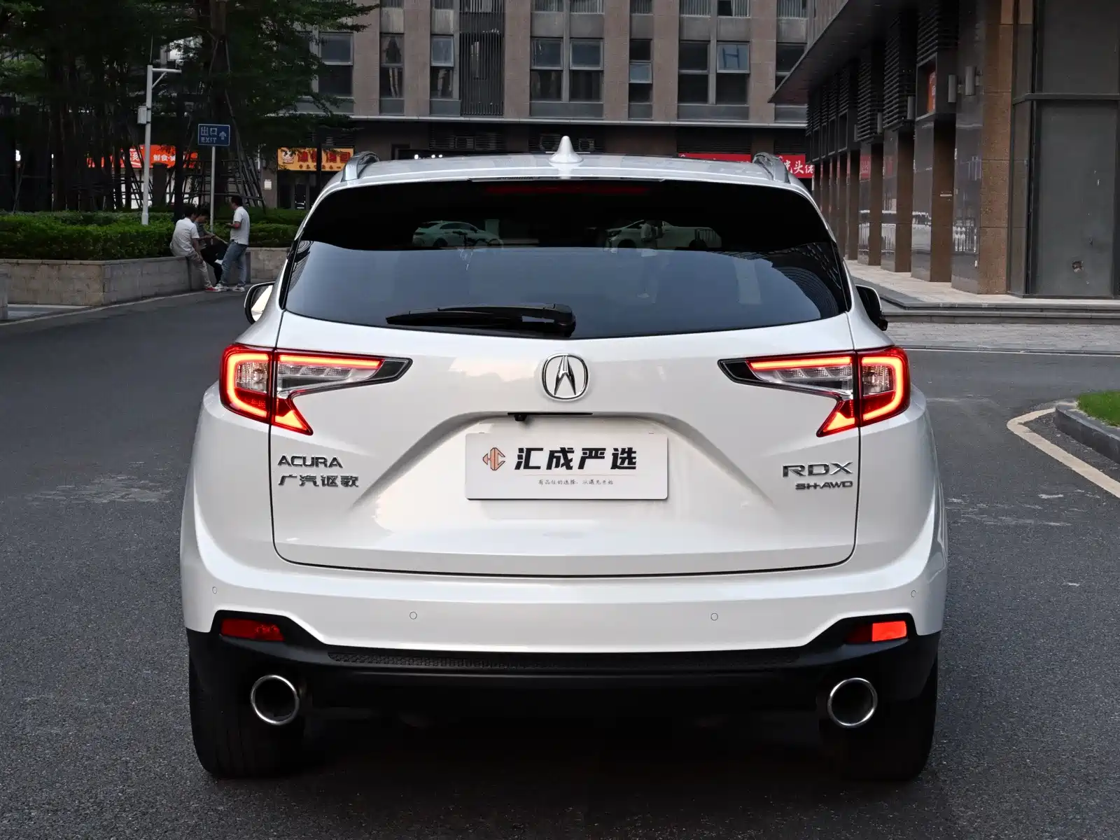 Photo 4 - Acura RDX