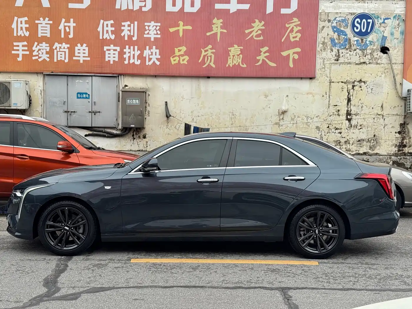 Cadillac CT4 2021 28T Luxury Model фото 4