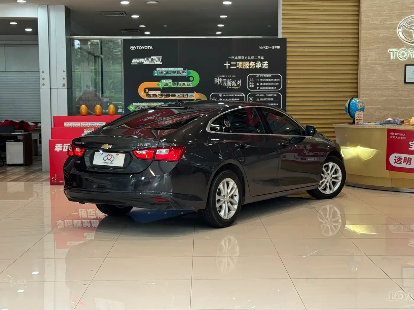 Chevrolet Malibu XL 2017 2017 1.5T Auto Sport Edition