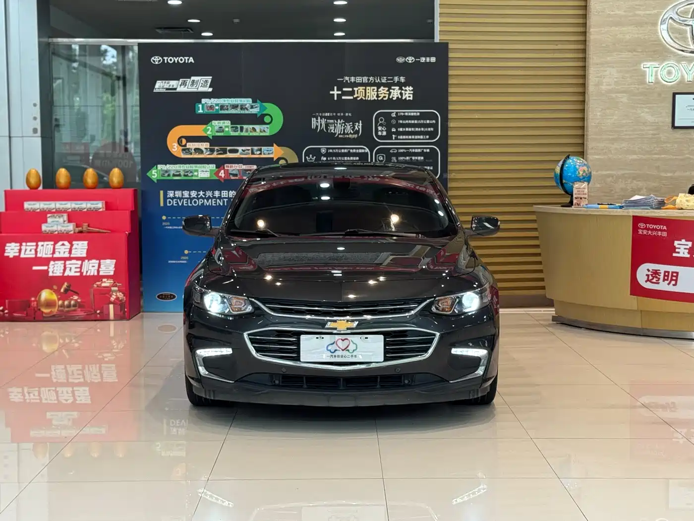Chevrolet Malibu XL 2017 2017 1.5T Auto Sport Edition