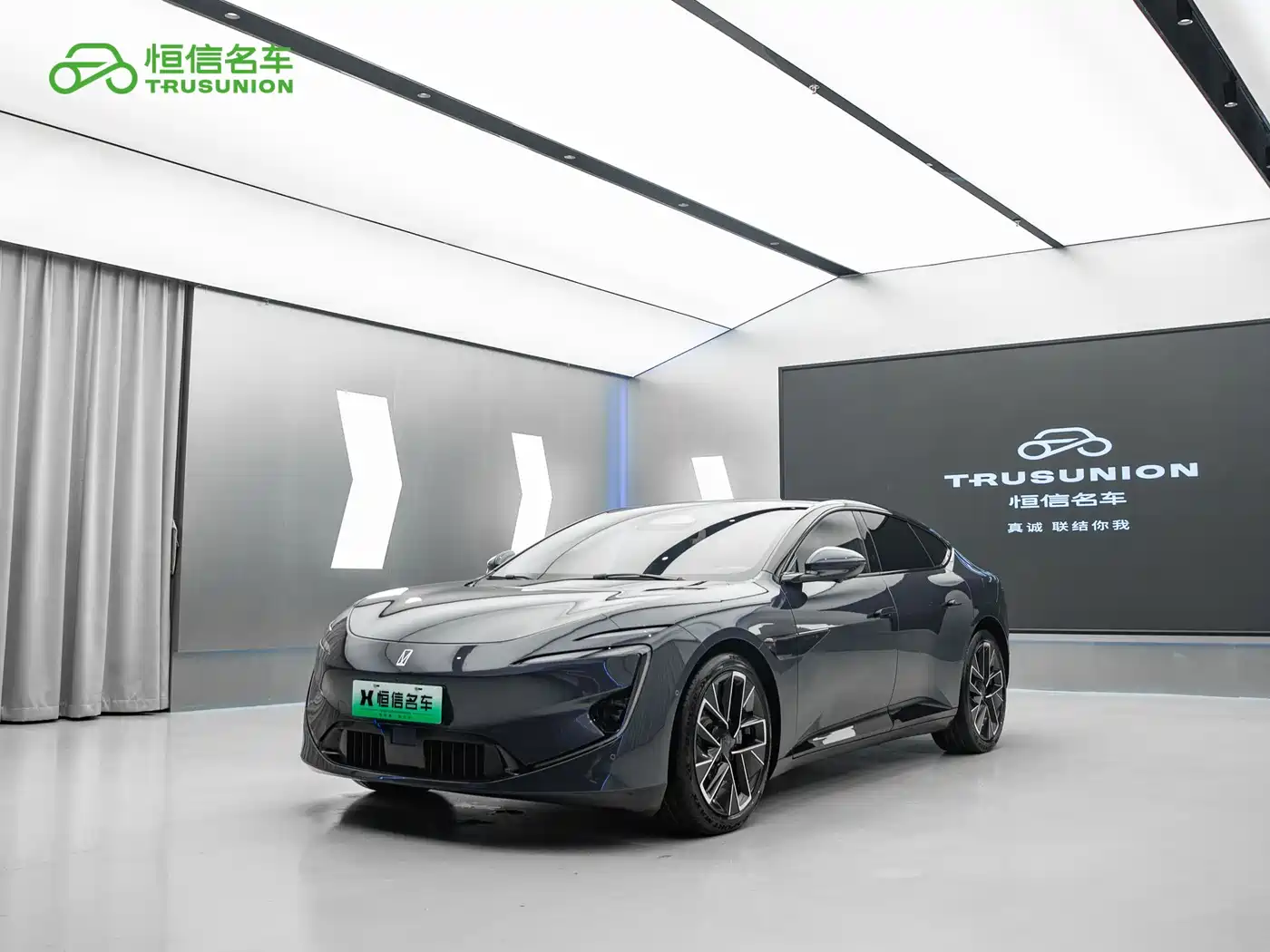 Avatr 12 2023 Model 700 Triple Laser RWD Luxury Edition