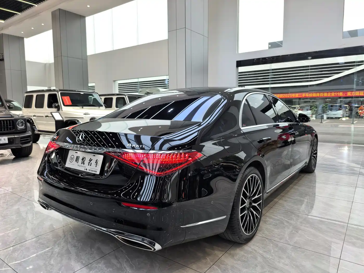 Mercedes-Benz S-Class 2022 S 500 L 4MATIC фото 15