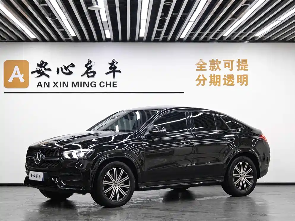 Mercedes-Benz GLE Coupe 2023 GLE 350 4MATIC Coupe SUV Luxury