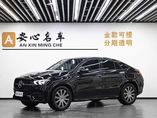 Mercedes-Benz GLE Coupe 2023 GLE 350 4MATIC Coupe SUV Luxury