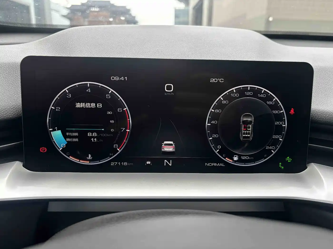 Haval H6 2022 3rd Gen 1.5T Auto 2WD Max фото 15