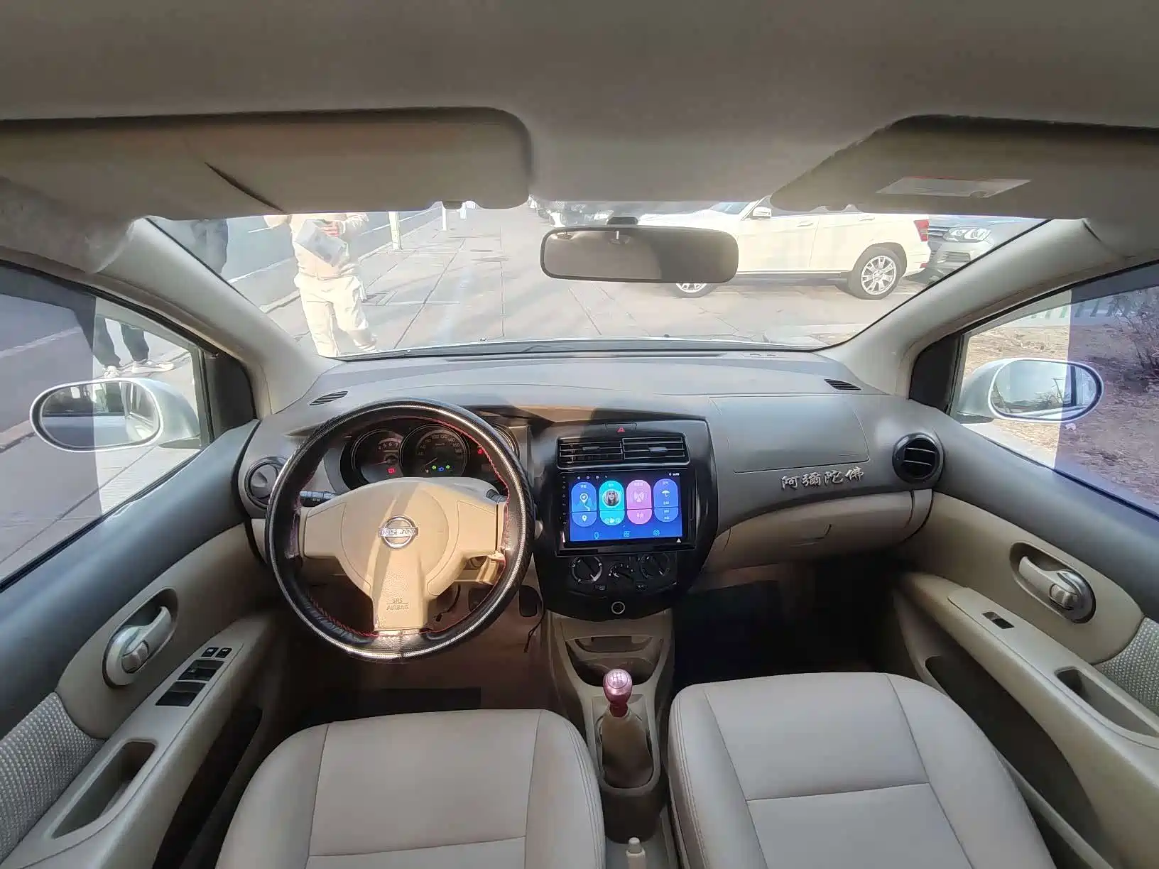 Фото 8 - Nissan Livina