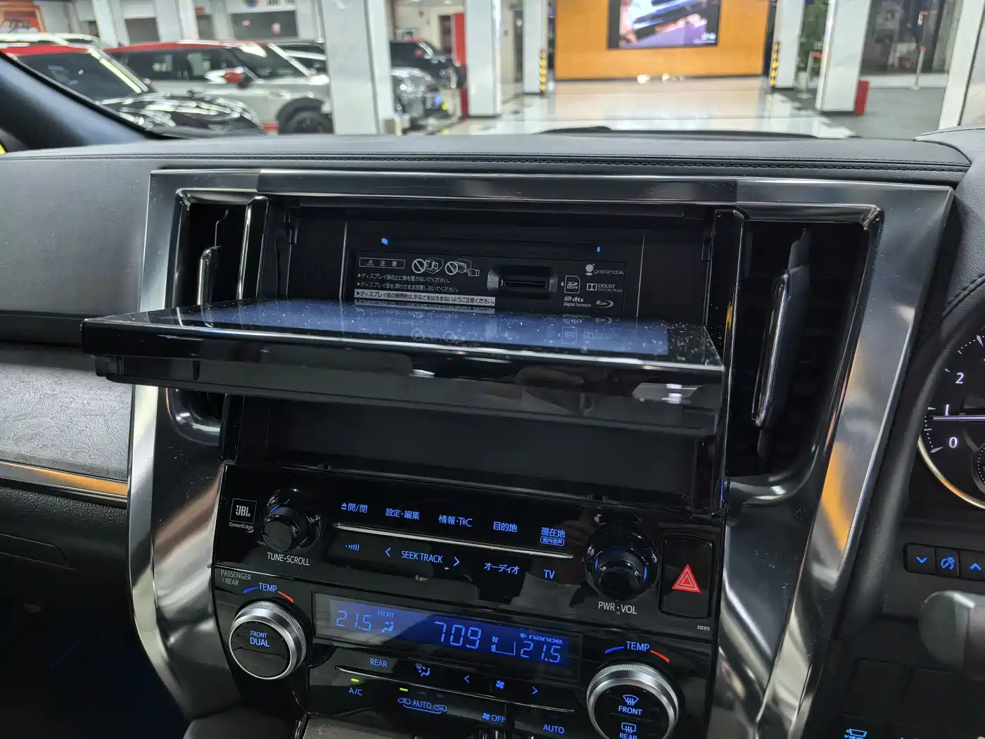 Toyota Alphard 2018 Facelift 3.5L Premium Edition фото 10