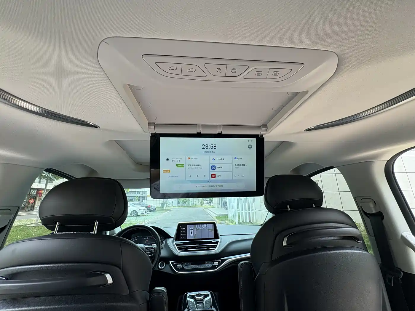 SAIC Maxus Maxus G20 2021 PLUS 2.0T Gasoline Automatic Intelligent Premium Edition фото 20