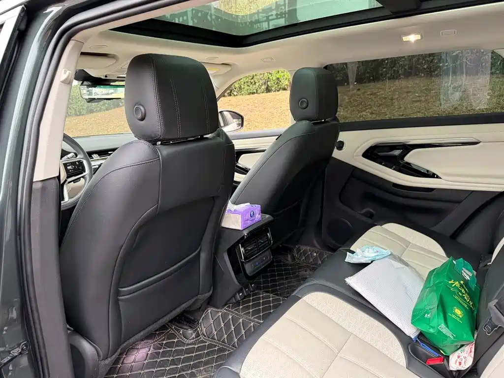 LAND ROVER RANGE ROVER AURORA