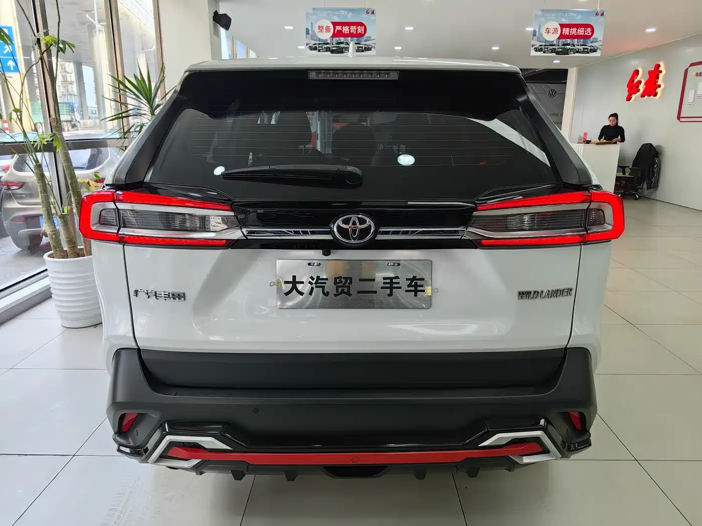 TOYOTA WILANDA