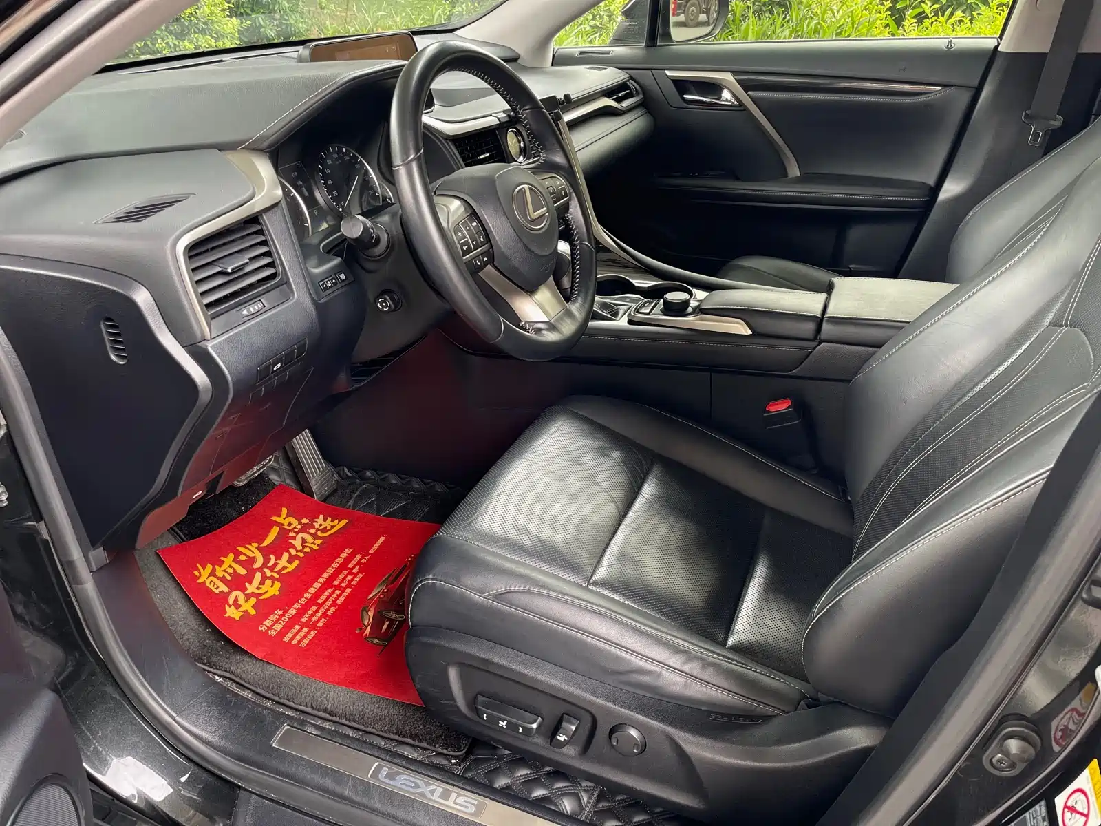 Фото 9 - Lexus RX