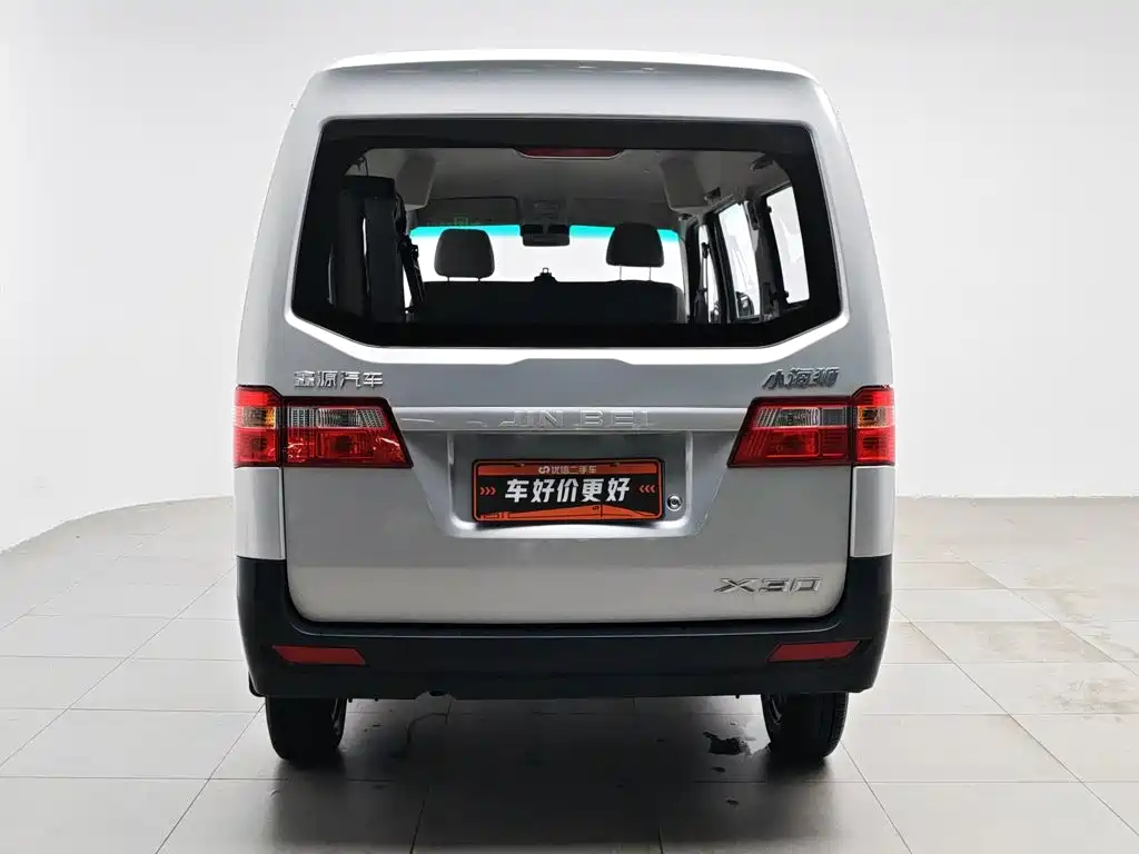 Jinbei Little Sea Lion X30 2025 2023 1.5L Super Comfort Bus 5/6/7 Seats Non-AC SWC15M