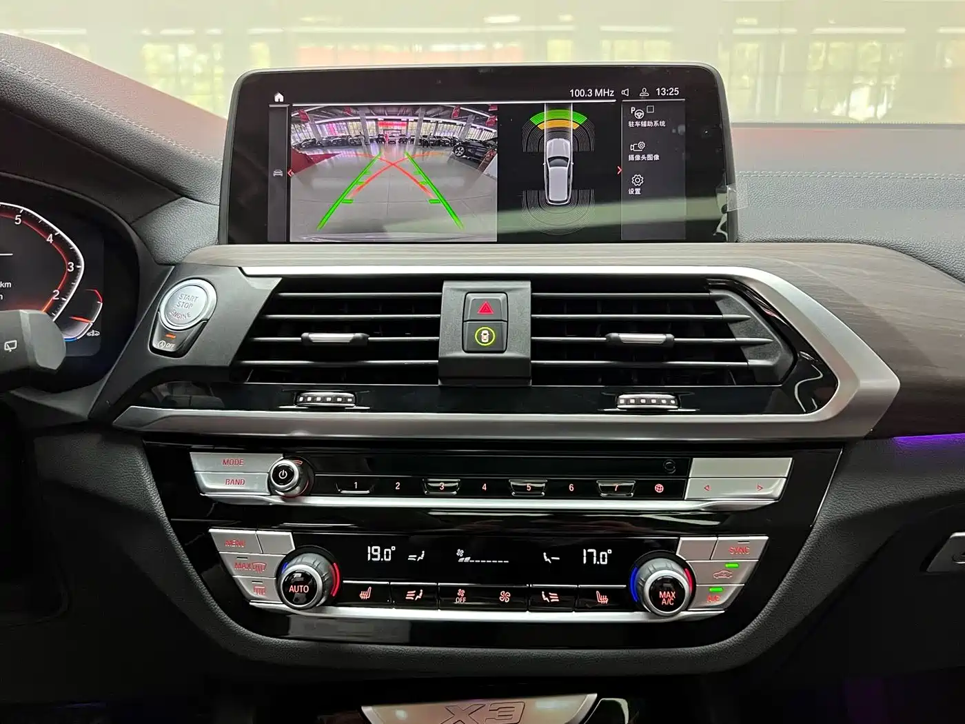 BMW X3 2021 xDrive28i M Sport Package фото 13