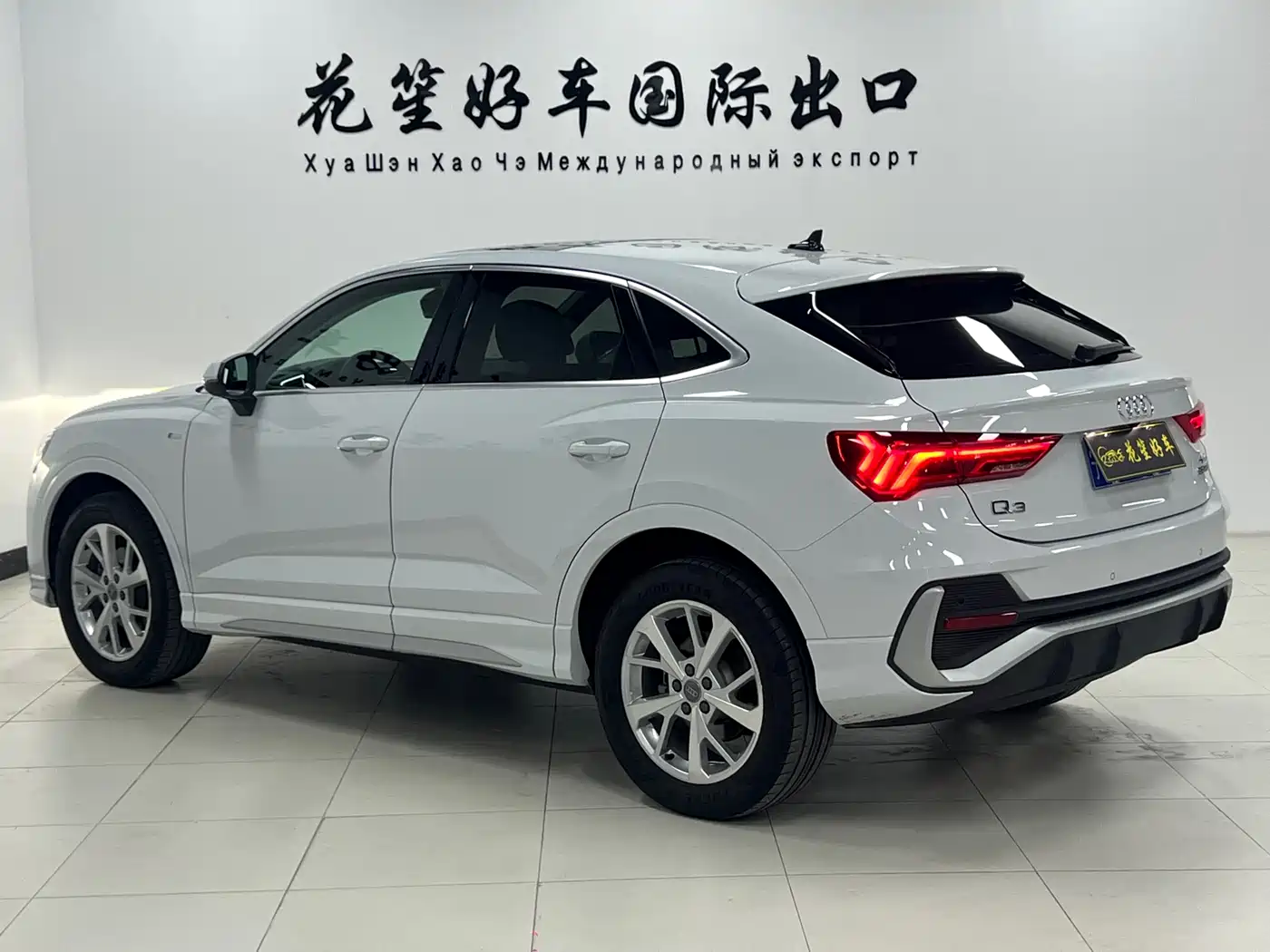 Audi Q3 Sportback 2021 2022 35 TFSI Progressive