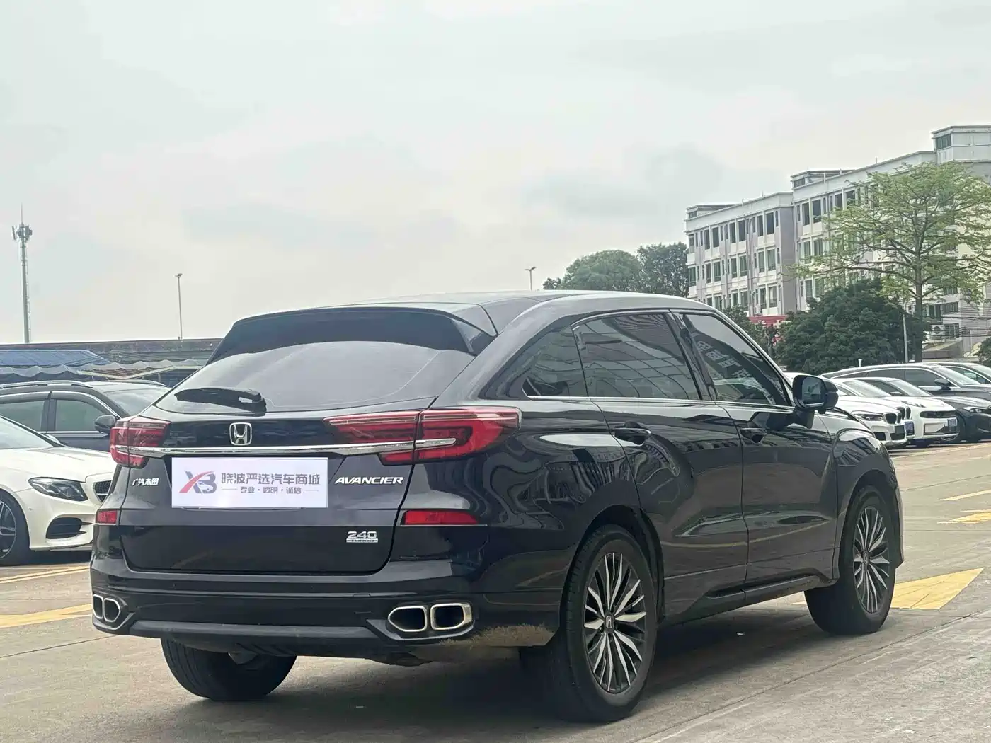 HONDA CROWN ROAD