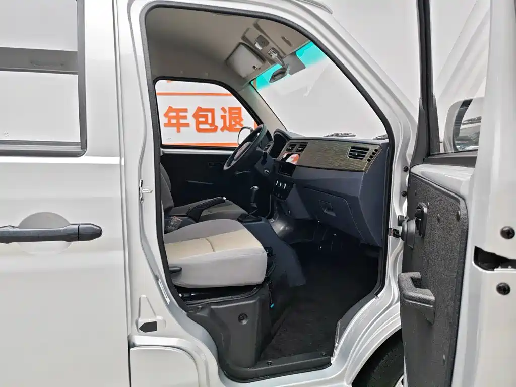 Jinbei Little Sea Lion X30 2025 2023 1.5L Super Comfort Bus 5/6/7 Seats Non-AC SWC15M