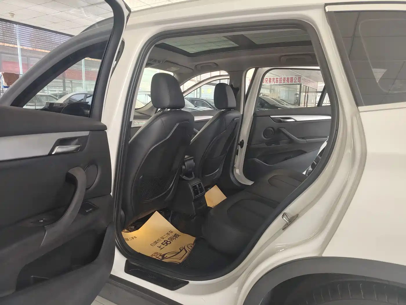 BMW X1 2019 sDrive20Li Leading Model фото 11