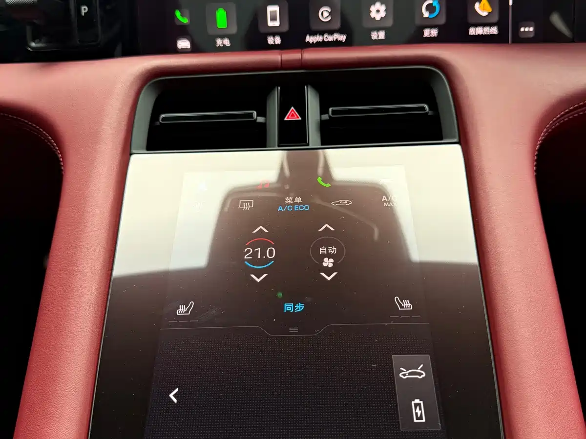 Porsche Taycan 2020 Taycan фото 11