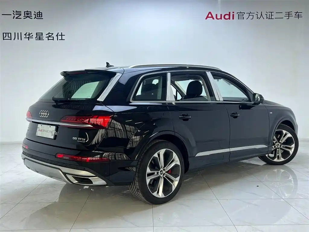 Photo 4 - Audi Q7