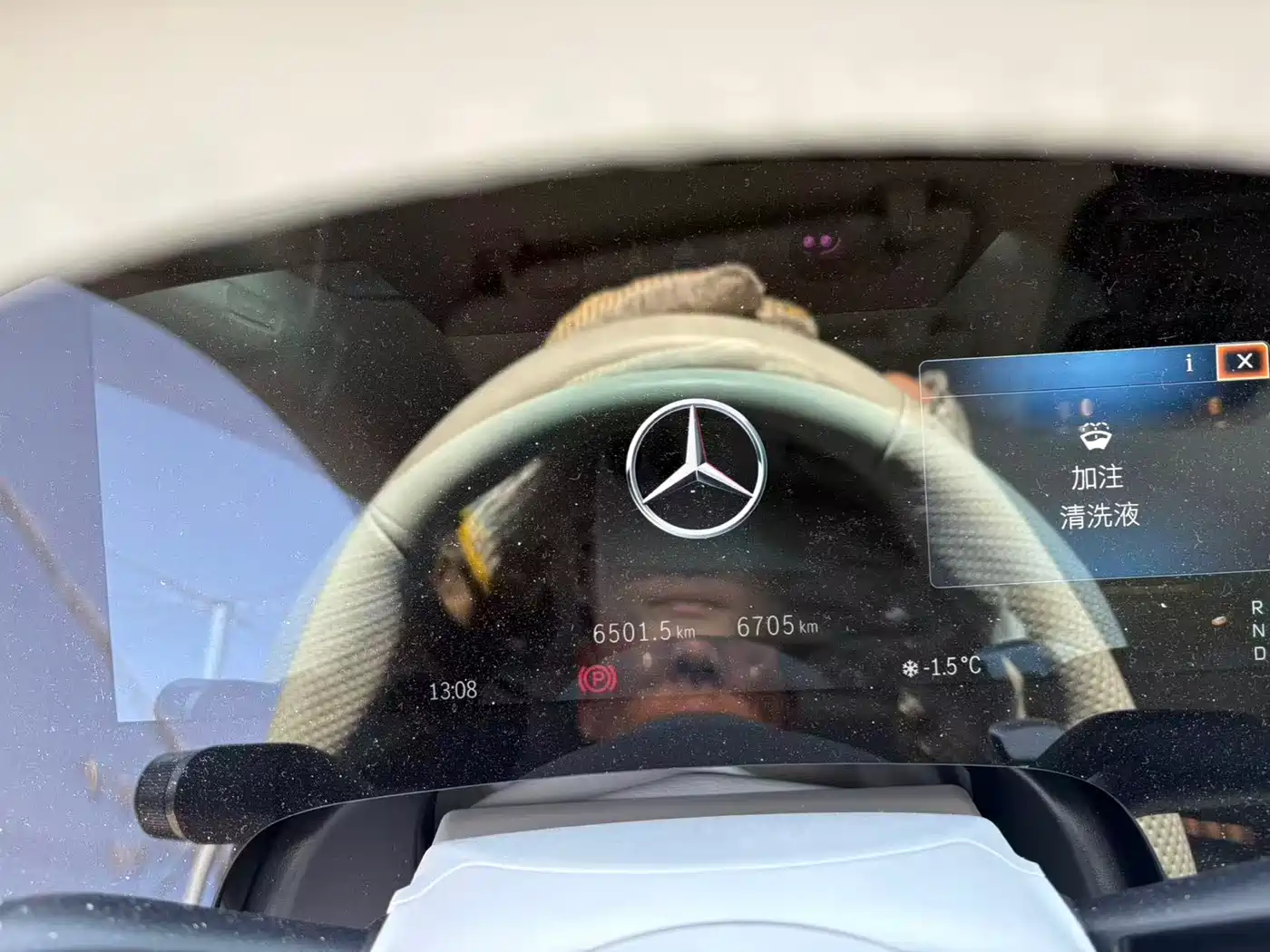 Mercedes-Benz EQS AMG 2023 AMG EQS 53 4MATIC+ фото 13