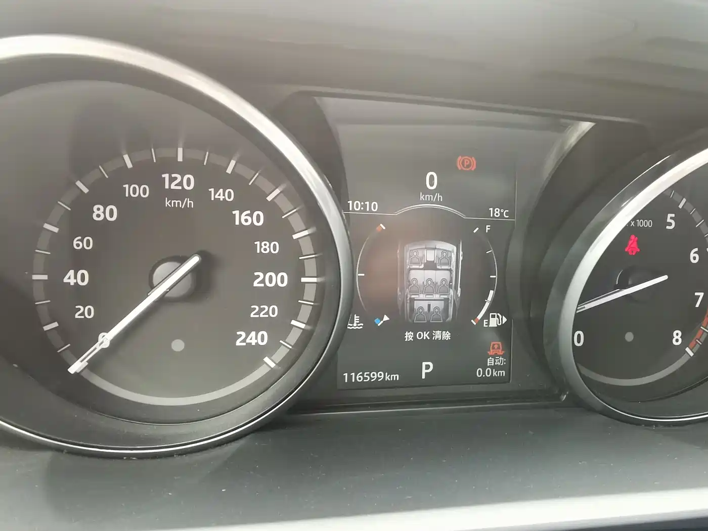 Land Rover Discovery 2017 3.0 SC V6 SE фото 16