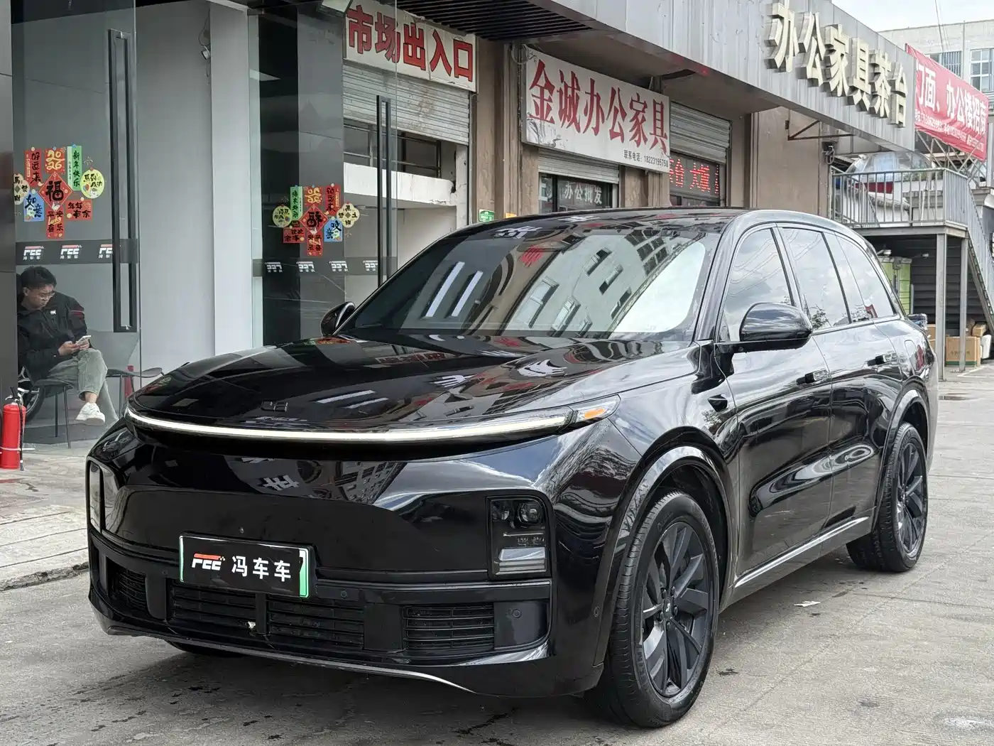 Li Auto Li L8 2023 Pro