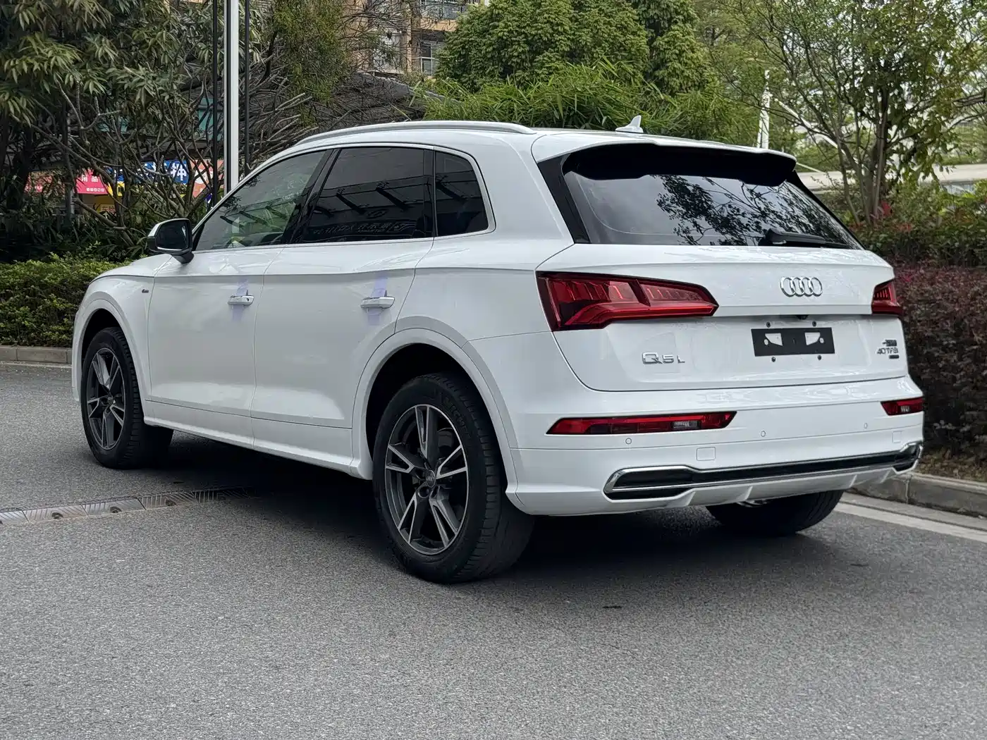Audi Q5L 2018 40 TFSI Prestige Fashion (China V) фото 5