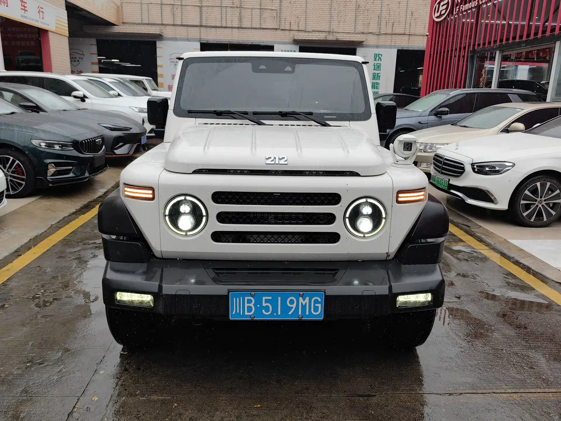 Photo 2 - 212 T01