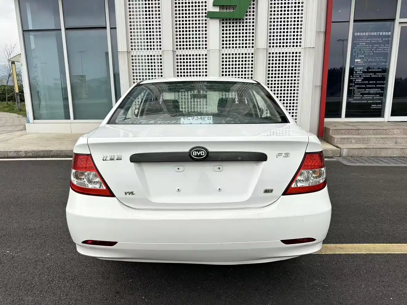 BYD F3 2019 2018 1.5L Manual Classic