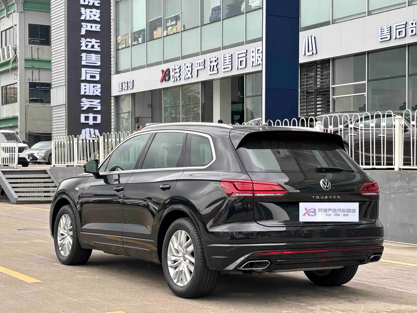 VOLKSWAGEN TOUAREG