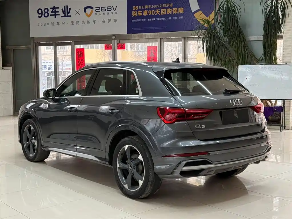 Audi Q3 2023 35 TFSI Fashion Dynamic (1.4T) фото 6