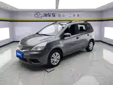 Фото 1 - Nissan Livina