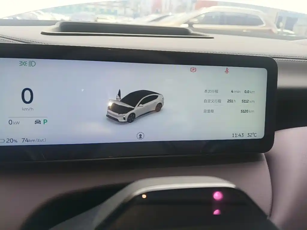 NIO ET5 2026 2025 75kWh