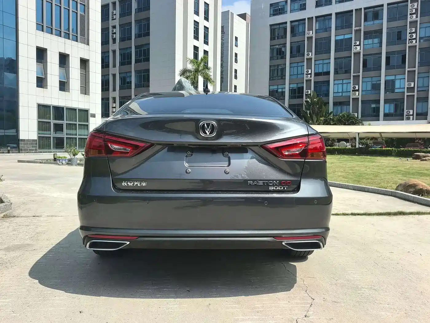 Changan Ruicheng CC 2022 2022 Blue Whale Edition 1.5T DCT Elite