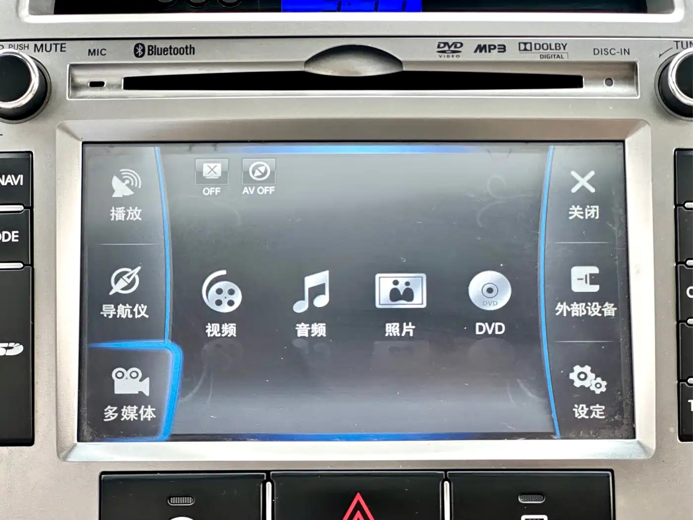 Hyundai Santa Fe Classic 2010 2.4 Comfort Edition 7-Seater 4WD фото 41