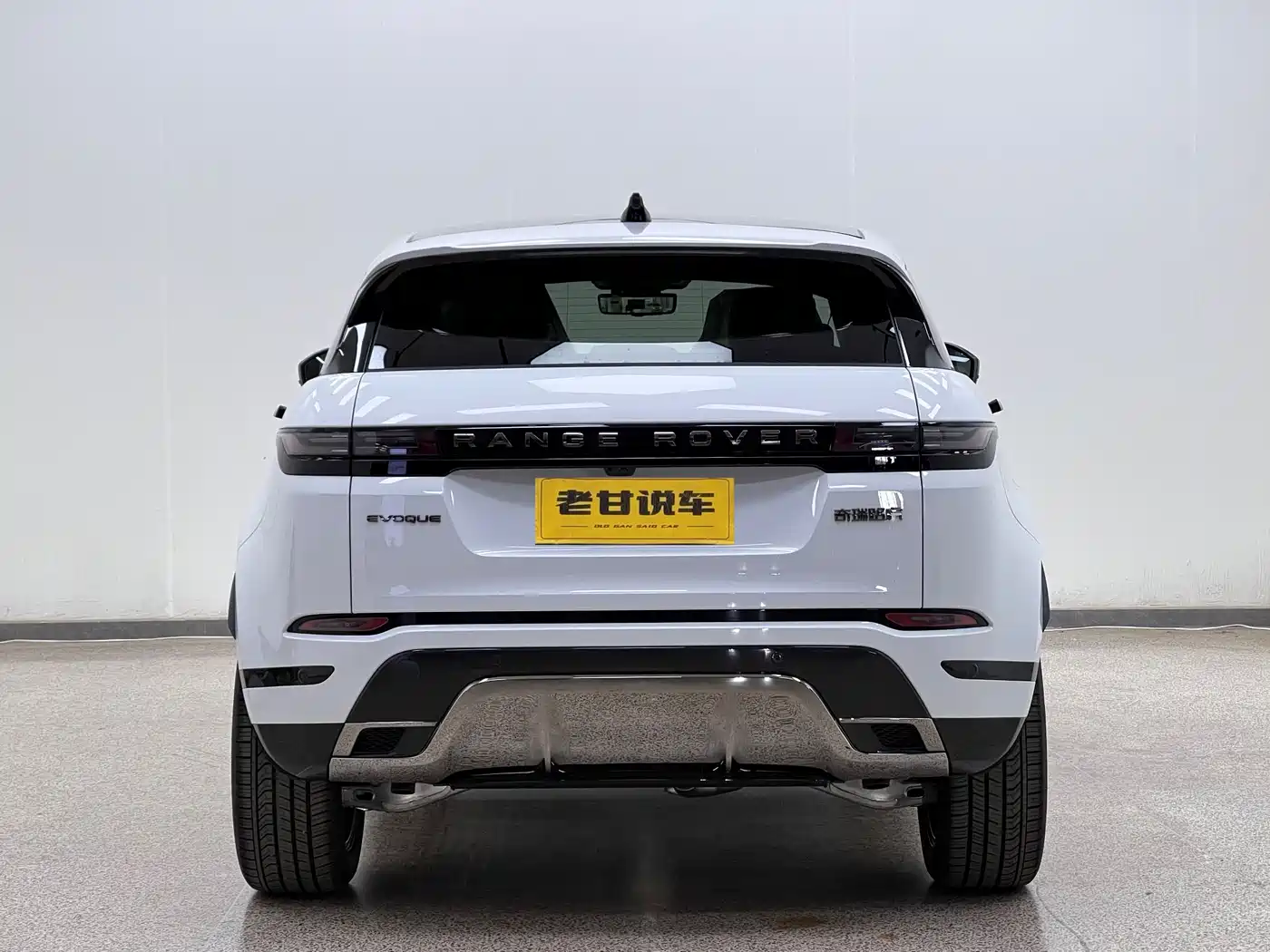 LAND ROVER RANGE ROVER AURORA