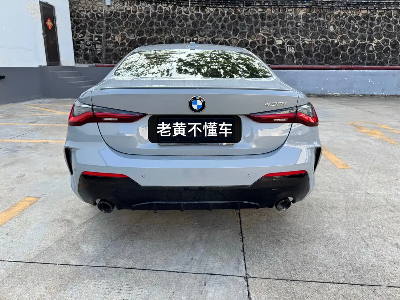 BMW 4-SERIES