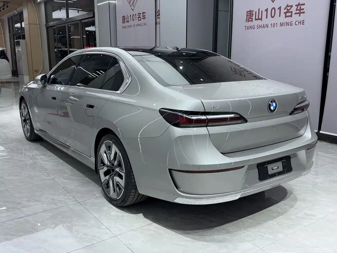 BMW I7