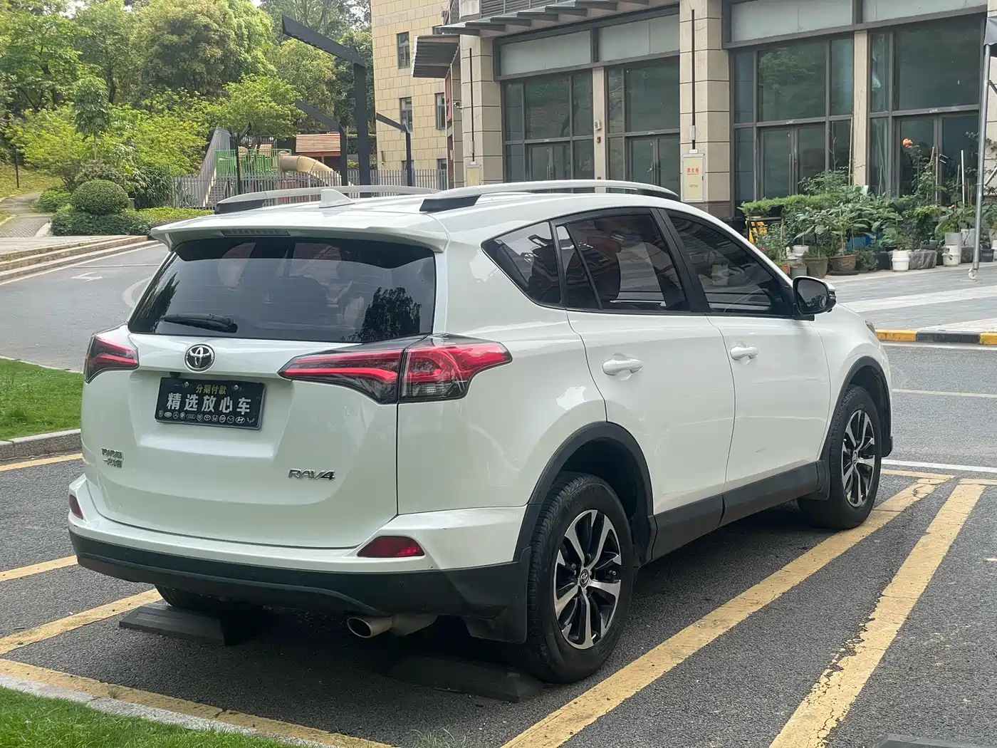 Toyota RAV4 Rongfang 2016 2.0L CVT 2WD Urban (China V) фото 5
