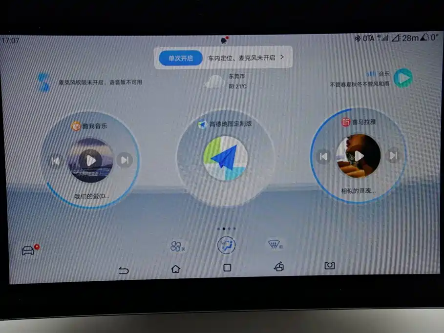 BYD SEAL 06 NEW ENERGY